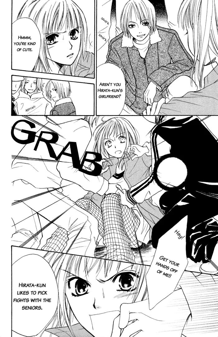 Junai Tokkou Taichou! Chapter 1.2 page 39 - Vol.1 Chapter 2