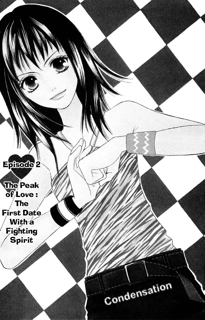 Junai Tokkou Taichou! Chapter 1.2 page 4 - Vol.1 Chapter 2