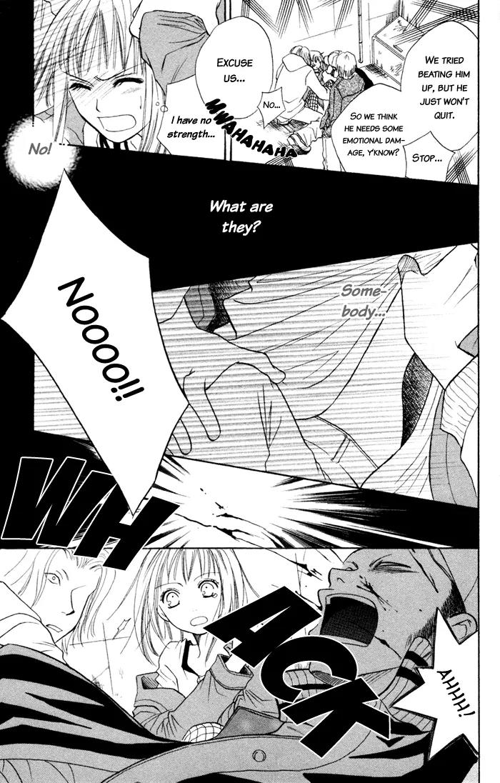 Junai Tokkou Taichou! Chapter 1.2 page 40 - Vol.1 Chapter 2