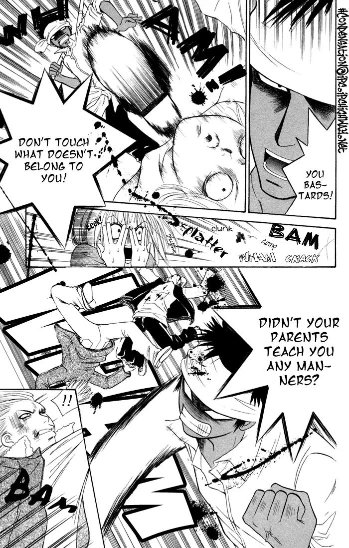 Junai Tokkou Taichou! Chapter 1.2 page 42 - Vol.1 Chapter 2