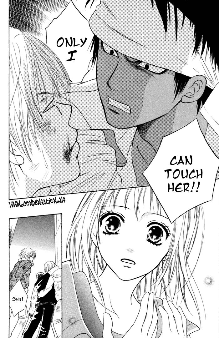 Junai Tokkou Taichou! Chapter 1.2 page 43 - Vol.1 Chapter 2