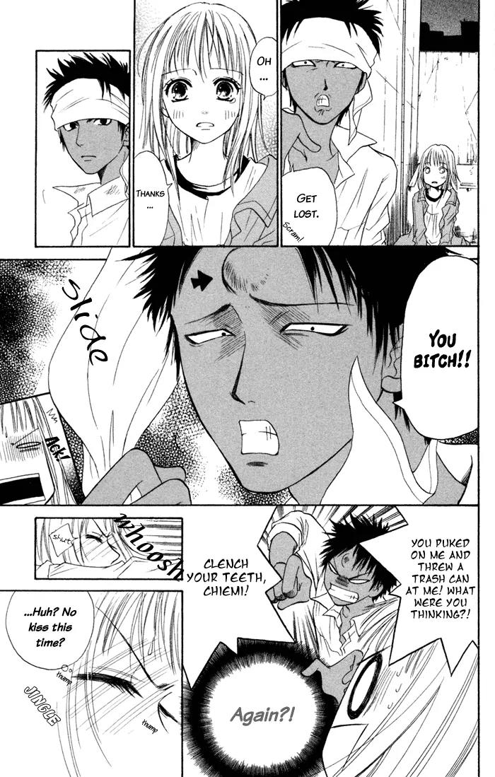 Junai Tokkou Taichou! Chapter 1.2 page 44 - Vol.1 Chapter 2