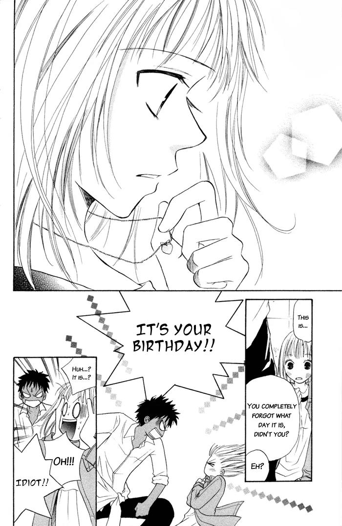 Junai Tokkou Taichou! Chapter 1.2 page 45 - Vol.1 Chapter 2