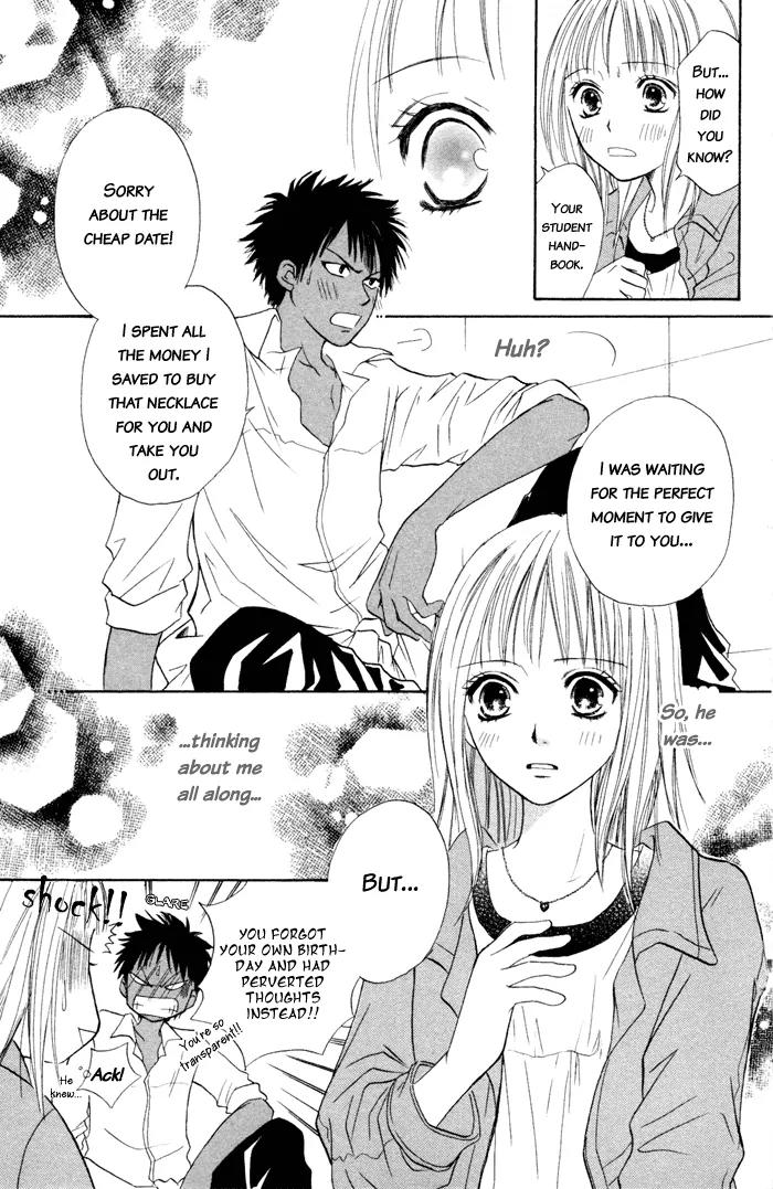 Junai Tokkou Taichou! Chapter 1.2 page 46 - Vol.1 Chapter 2