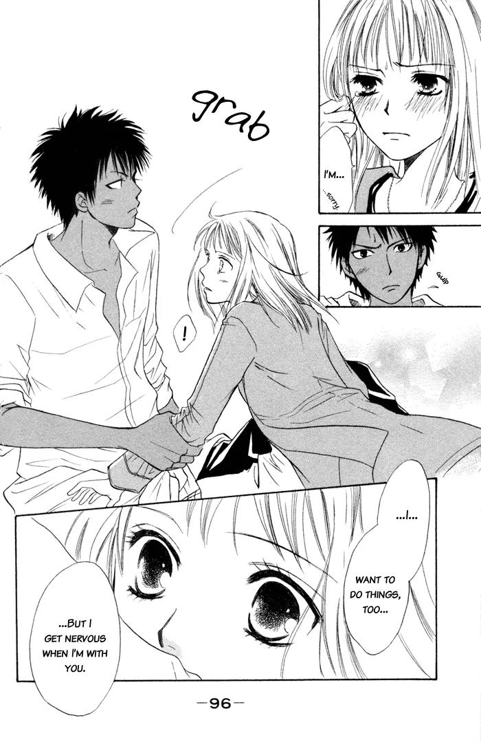 Junai Tokkou Taichou! Chapter 1.2 page 47 - Vol.1 Chapter 2