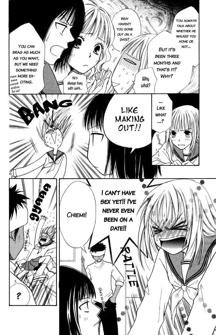 Junai Tokkou Taichou! Chapter 1.2 page 9 - Vol.1 Chapter 2