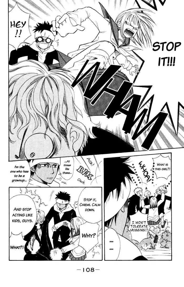 Junai Tokkou Taichou! Chapter 1.3 page 10 - Vol.1 Chapter 3