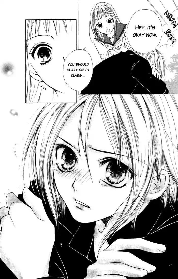 Junai Tokkou Taichou! Chapter 1.3 page 12 - Vol.1 Chapter 3