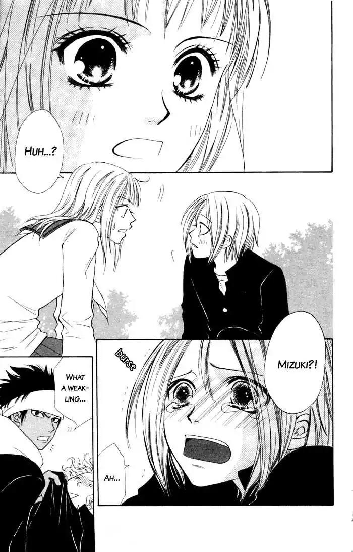Junai Tokkou Taichou! Chapter 1.3 page 13 - Vol.1 Chapter 3
