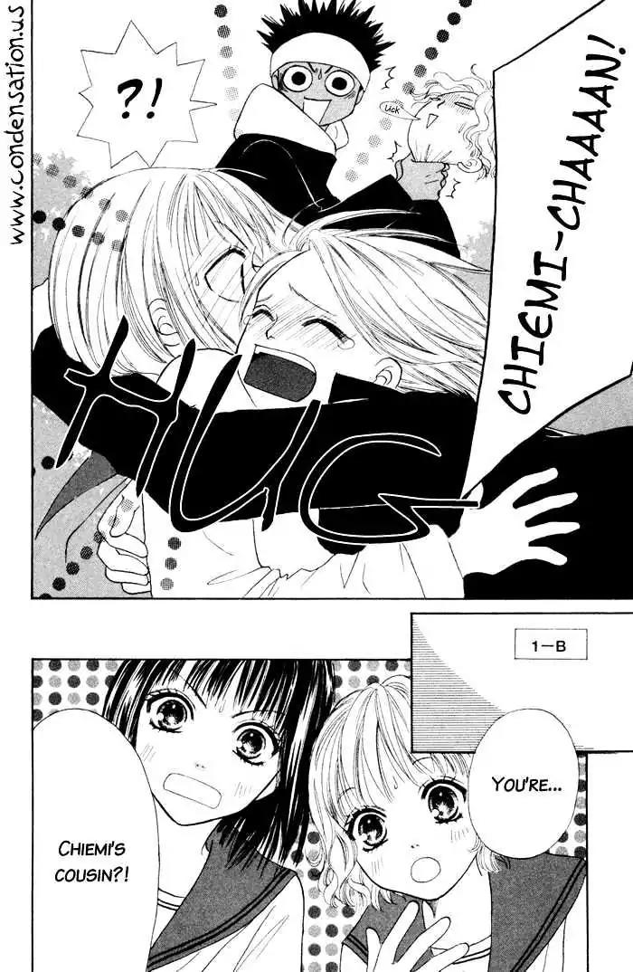 Junai Tokkou Taichou! Chapter 1.3 page 14 - Vol.1 Chapter 3