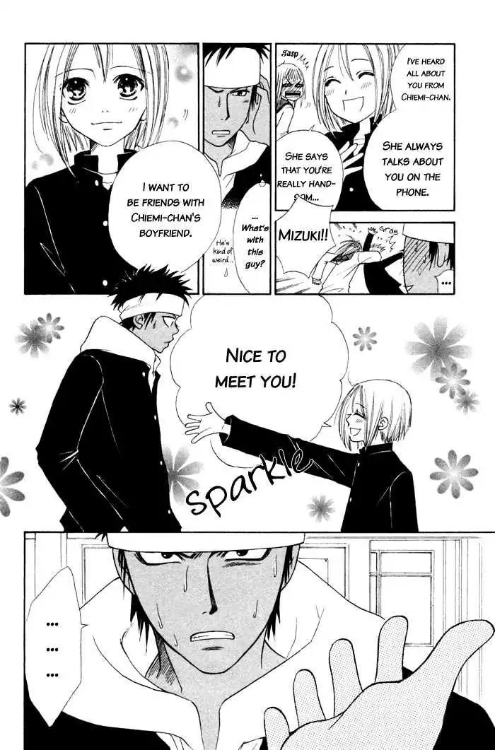 Junai Tokkou Taichou! Chapter 1.3 page 20 - Vol.1 Chapter 3