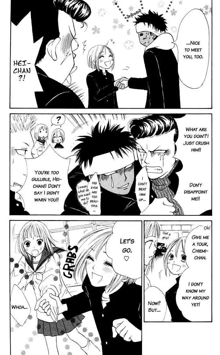 Junai Tokkou Taichou! Chapter 1.3 page 21 - Vol.1 Chapter 3