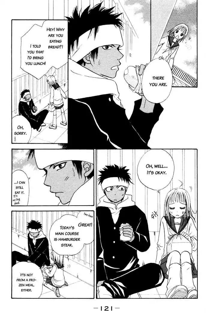 Junai Tokkou Taichou! Chapter 1.3 page 23 - Vol.1 Chapter 3