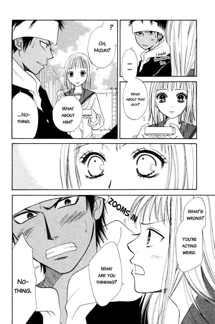 Junai Tokkou Taichou! Chapter 1.3 page 24 - Vol.1 Chapter 3