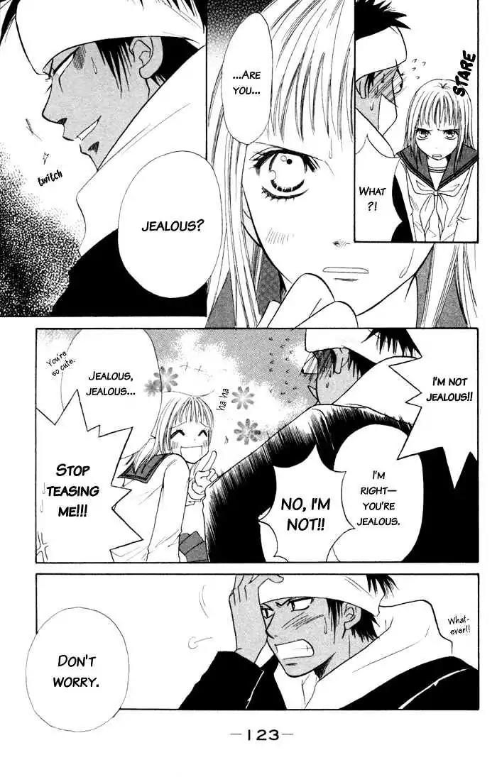 Junai Tokkou Taichou! Chapter 1.3 page 25 - Vol.1 Chapter 3