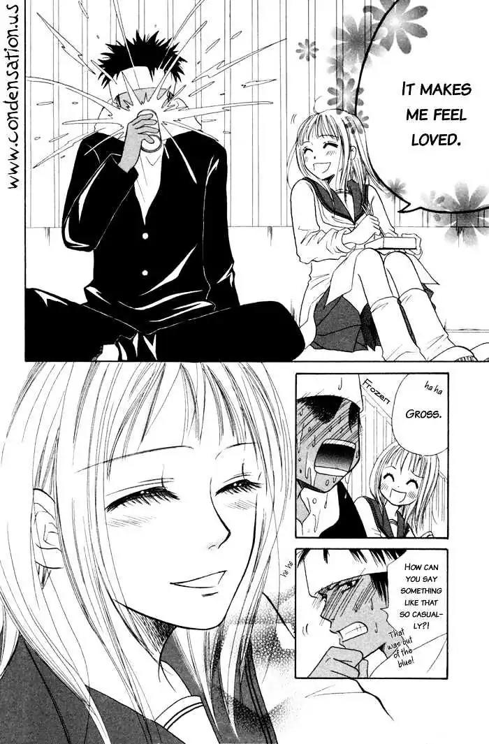 Junai Tokkou Taichou! Chapter 1.3 page 28 - Vol.1 Chapter 3