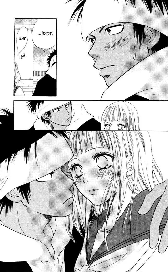 Junai Tokkou Taichou! Chapter 1.3 page 29 - Vol.1 Chapter 3