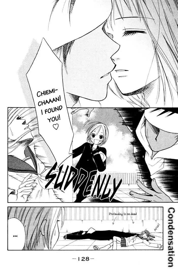 Junai Tokkou Taichou! Chapter 1.3 page 30 - Vol.1 Chapter 3