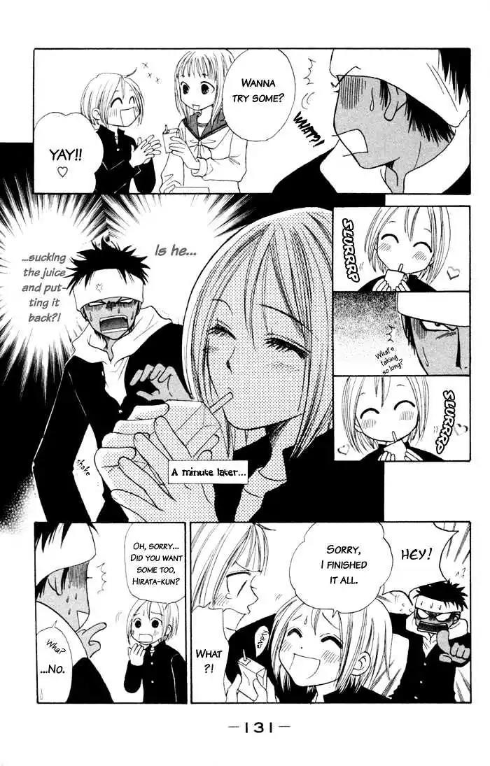 Junai Tokkou Taichou! Chapter 1.3 page 33 - Vol.1 Chapter 3
