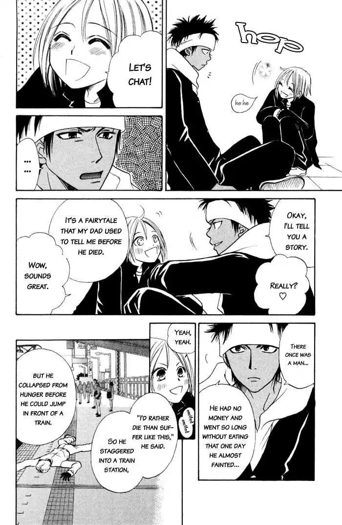 Junai Tokkou Taichou! Chapter 1.3 page 34 - Vol.1 Chapter 3