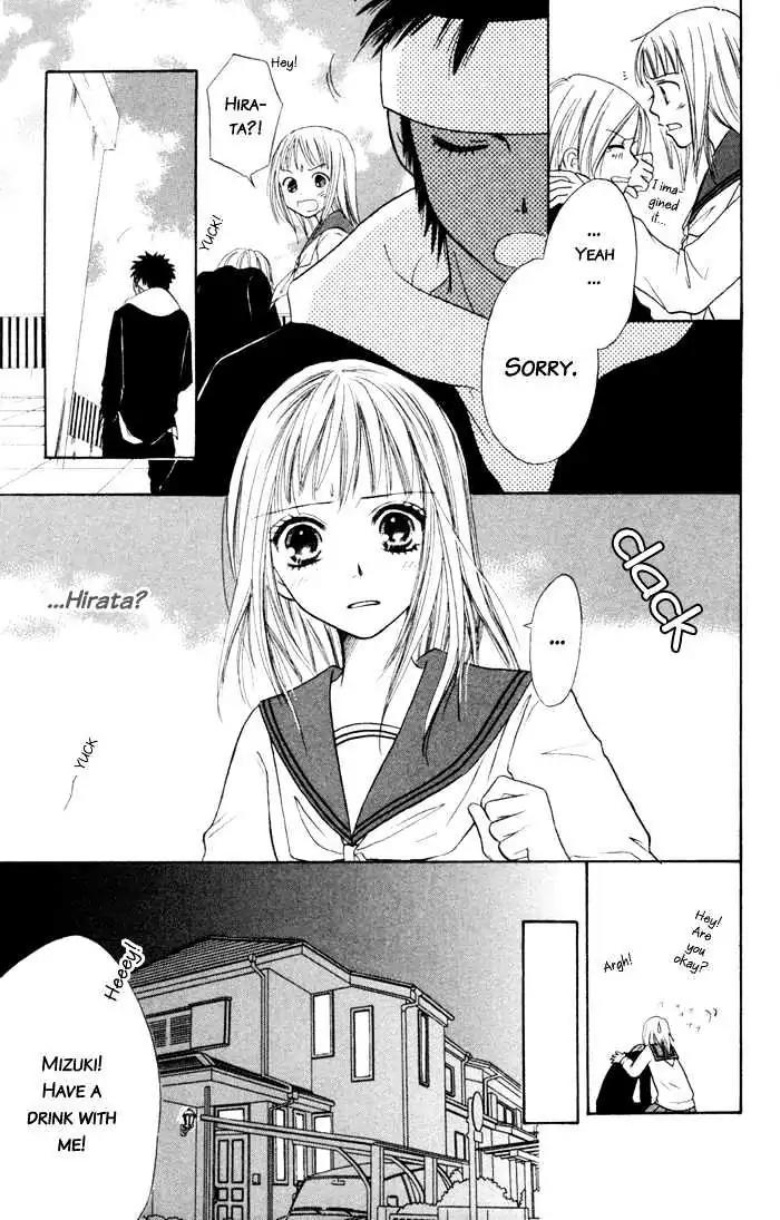 Junai Tokkou Taichou! Chapter 1.3 page 37 - Vol.1 Chapter 3