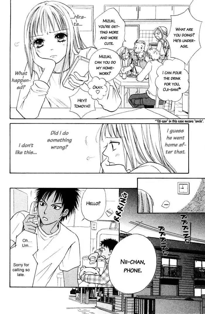 Junai Tokkou Taichou! Chapter 1.3 page 38 - Vol.1 Chapter 3