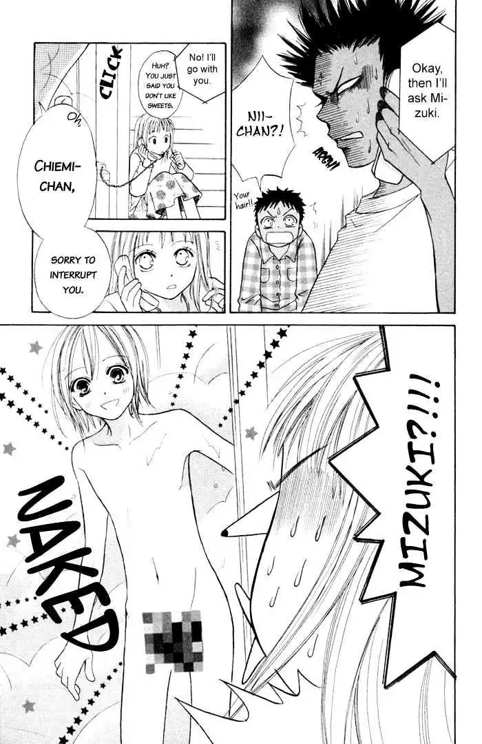 Junai Tokkou Taichou! Chapter 1.3 page 41 - Vol.1 Chapter 3