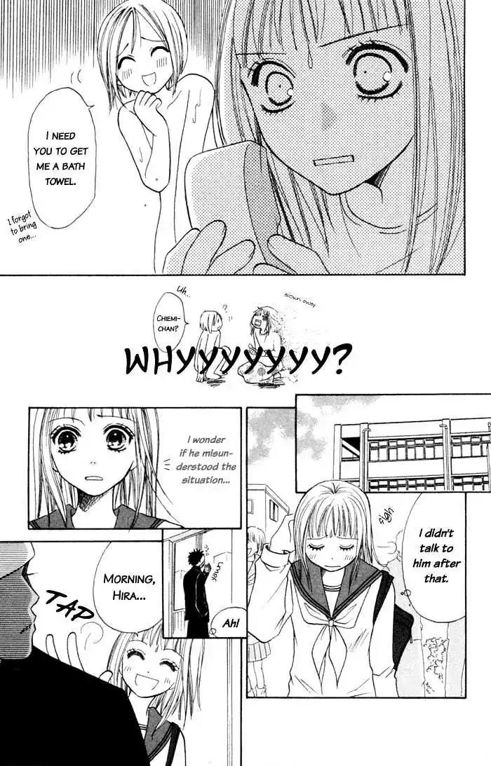 Junai Tokkou Taichou! Chapter 1.3 page 43 - Vol.1 Chapter 3