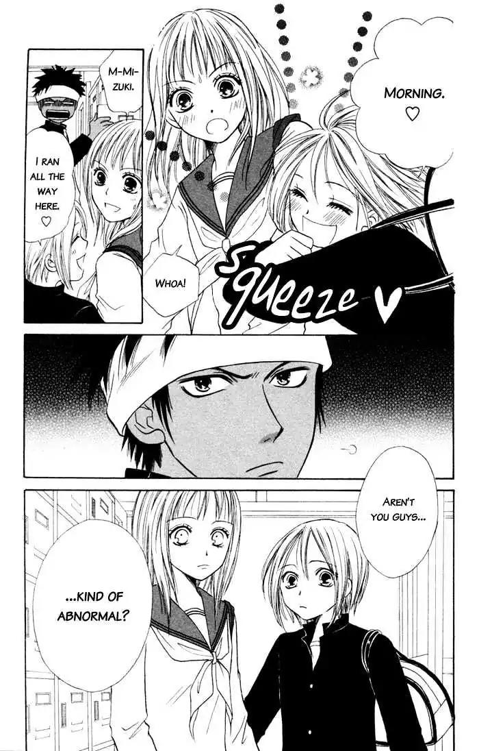 Junai Tokkou Taichou! Chapter 1.3 page 45 - Vol.1 Chapter 3