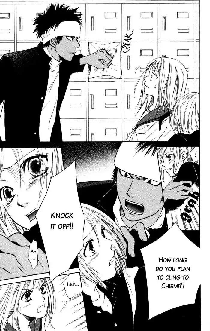 Junai Tokkou Taichou! Chapter 1.3 page 47 - Vol.1 Chapter 3