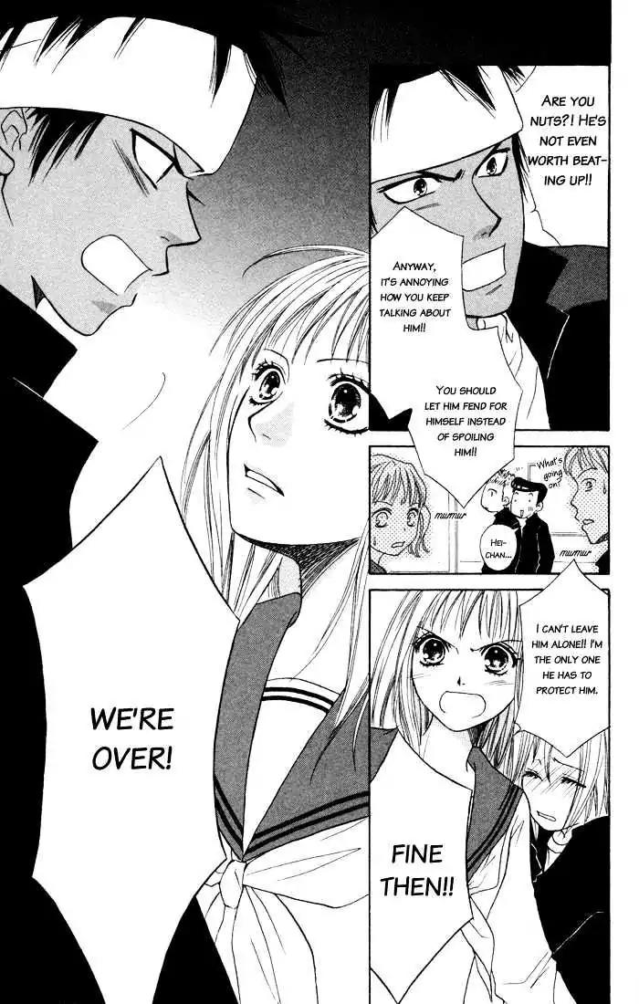 Junai Tokkou Taichou! Chapter 1.3 page 49 - Vol.1 Chapter 3