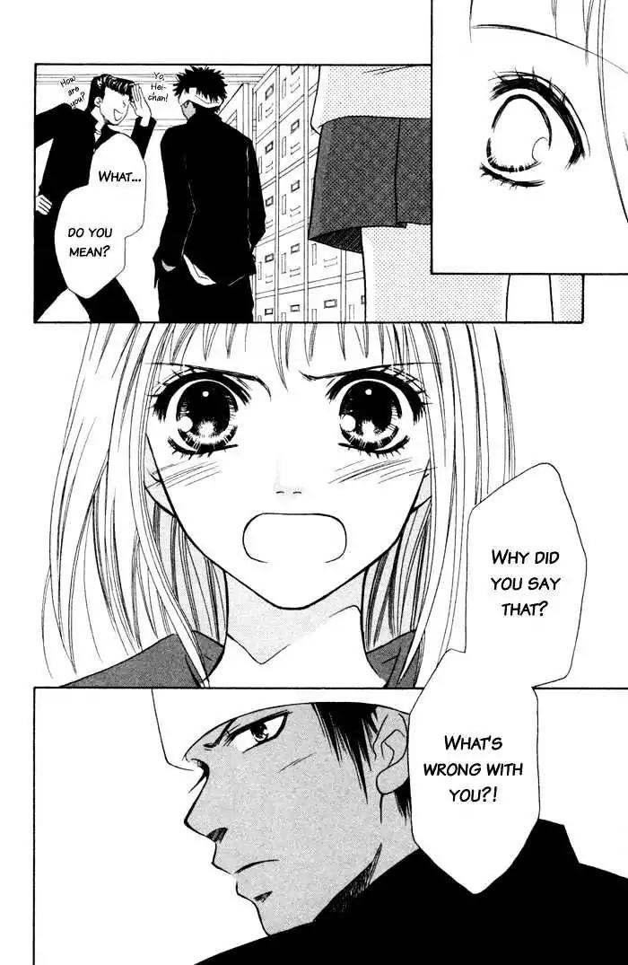 Junai Tokkou Taichou! Chapter 1.3 page 50 - Vol.1 Chapter 3
