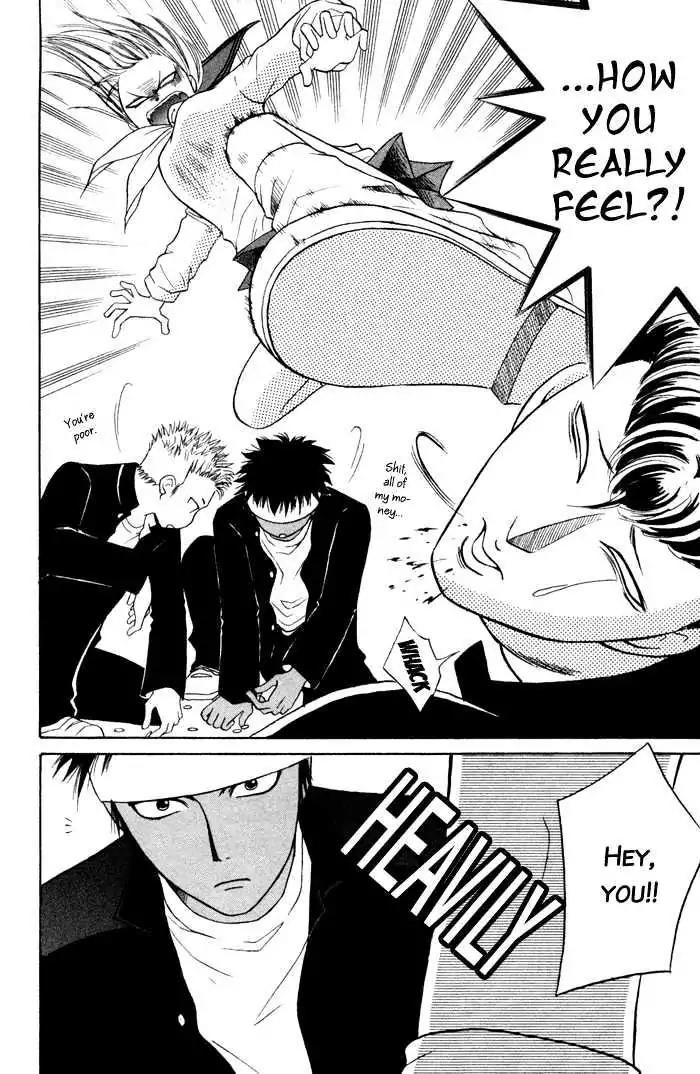 Junai Tokkou Taichou! Chapter 1.3 page 52 - Vol.1 Chapter 3