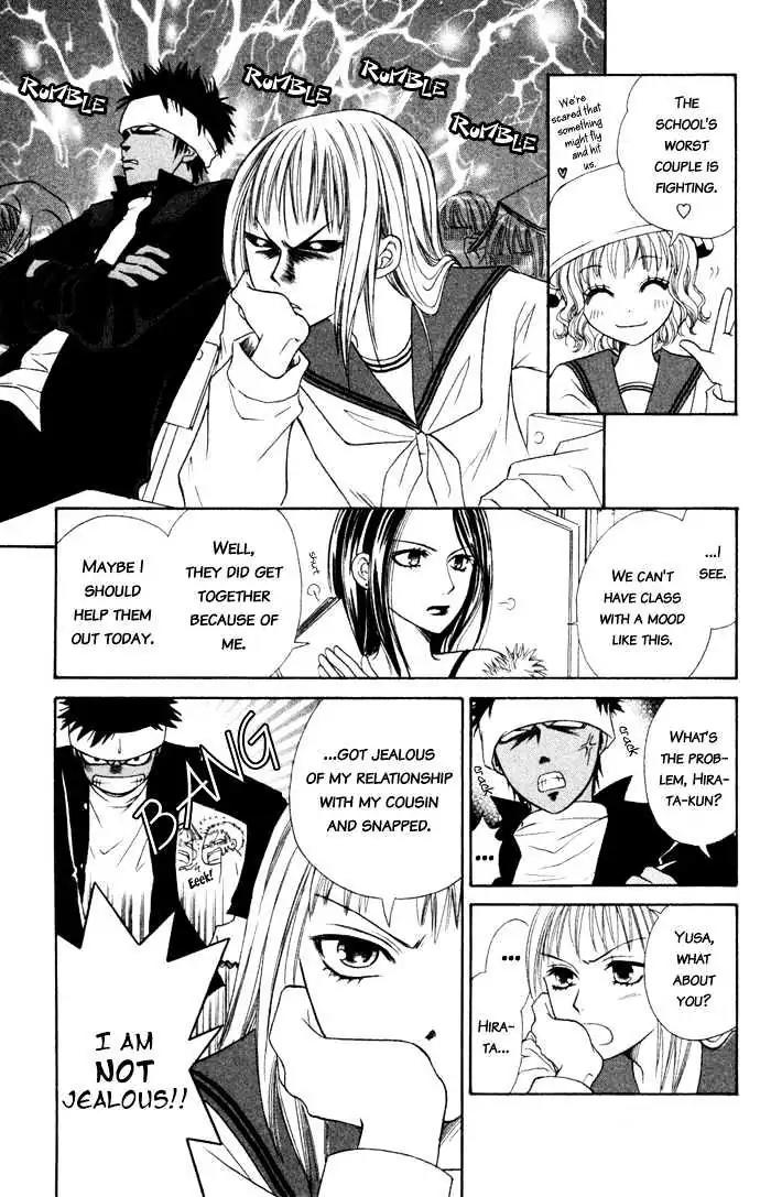 Junai Tokkou Taichou! Chapter 1.3 page 55 - Vol.1 Chapter 3