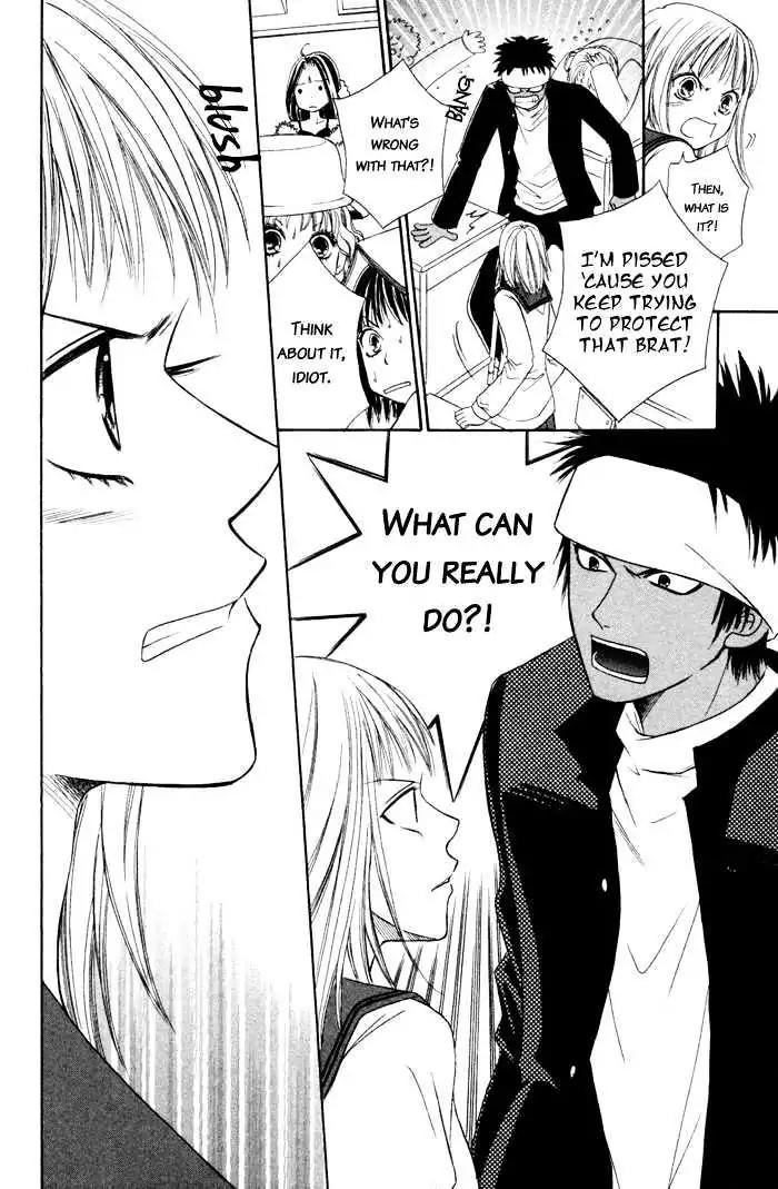 Junai Tokkou Taichou! Chapter 1.3 page 56 - Vol.1 Chapter 3
