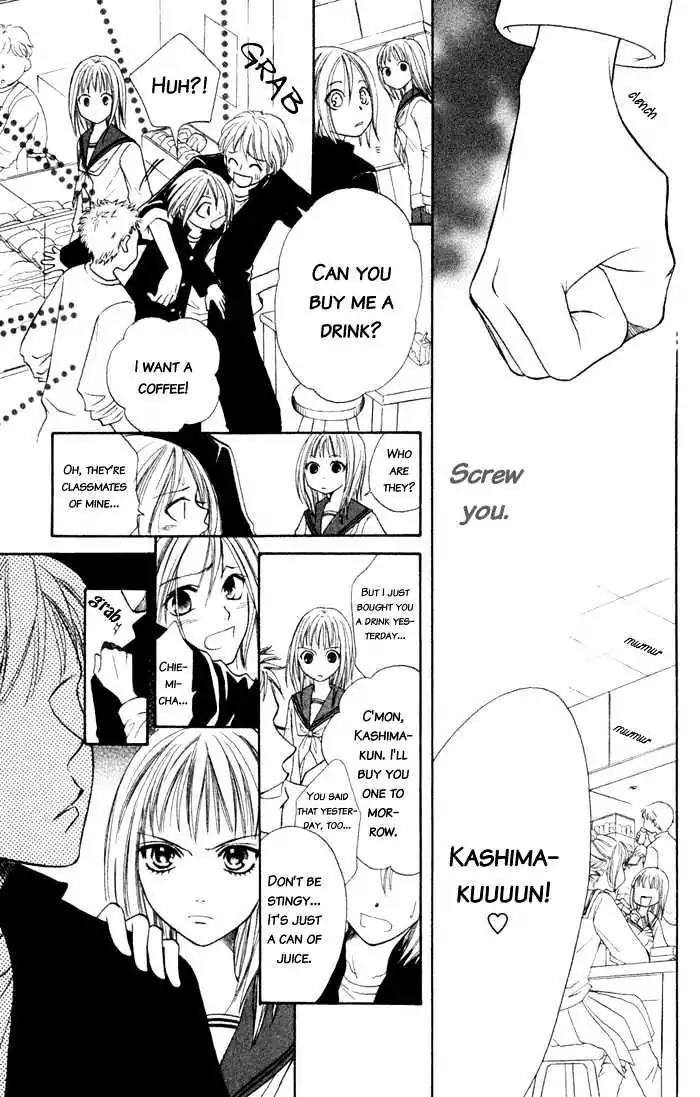Junai Tokkou Taichou! Chapter 1.3 page 59 - Vol.1 Chapter 3