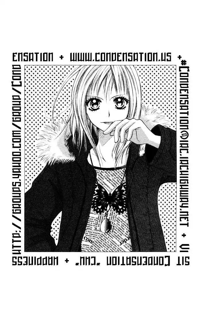 Junai Tokkou Taichou! Chapter 1.3 page 6 - Vol.1 Chapter 3