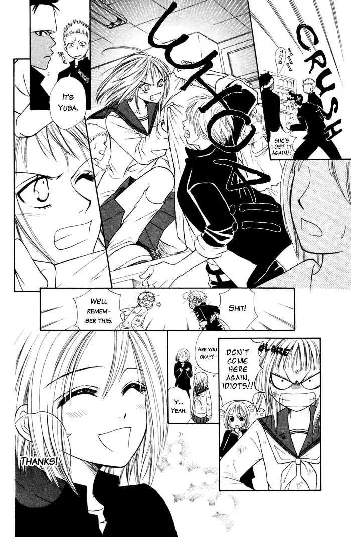 Junai Tokkou Taichou! Chapter 1.3 page 60 - Vol.1 Chapter 3