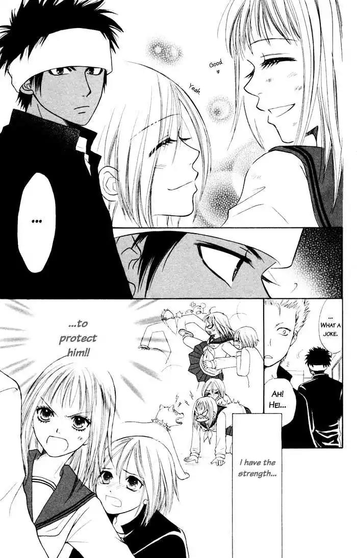 Junai Tokkou Taichou! Chapter 1.3 page 61 - Vol.1 Chapter 3