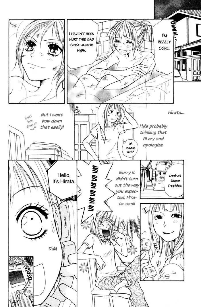 Junai Tokkou Taichou! Chapter 1.3 page 62 - Vol.1 Chapter 3