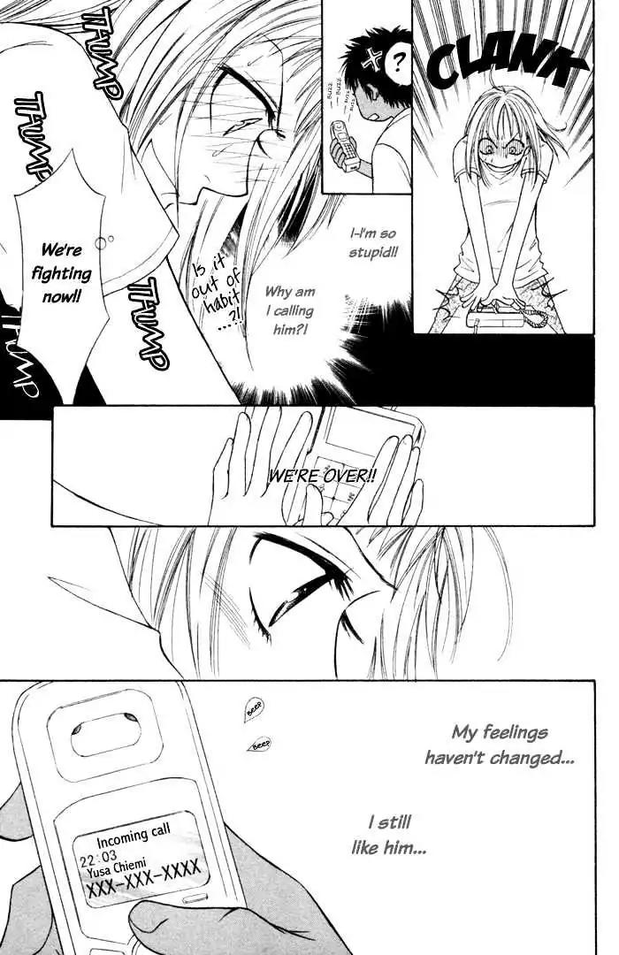 Junai Tokkou Taichou! Chapter 1.3 page 63 - Vol.1 Chapter 3