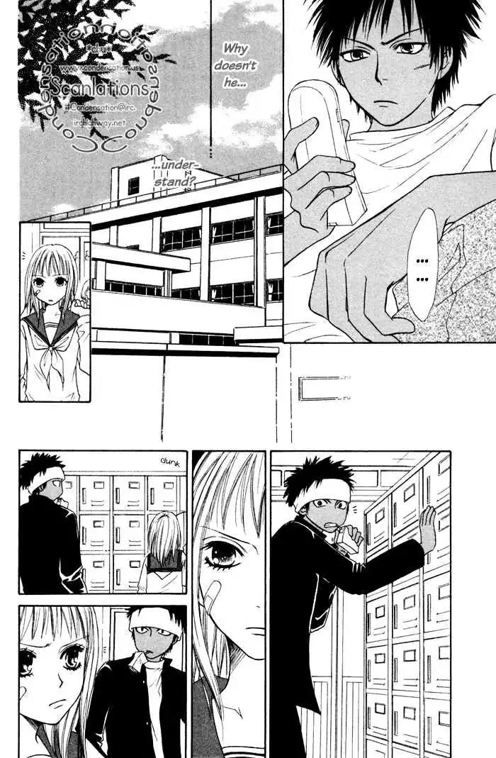 Junai Tokkou Taichou! Chapter 1.3 page 64 - Vol.1 Chapter 3