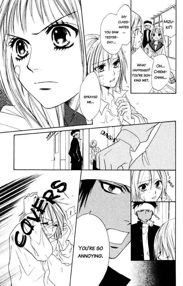 Junai Tokkou Taichou! Chapter 1.3 page 67 - Vol.1 Chapter 3