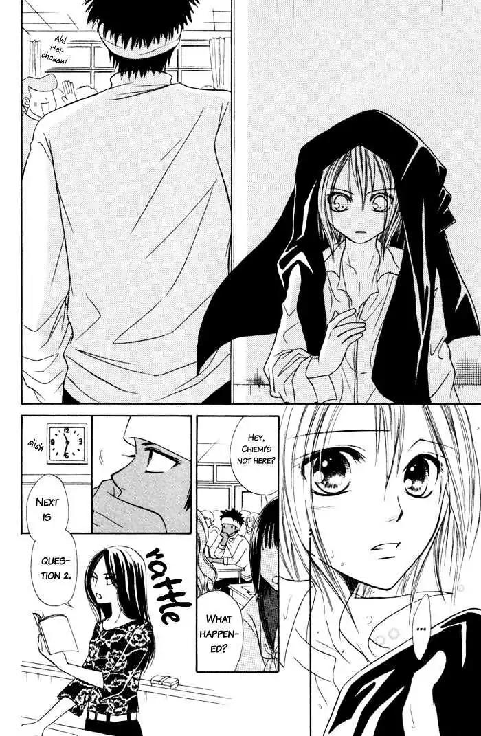 Junai Tokkou Taichou! Chapter 1.3 page 68 - Vol.1 Chapter 3