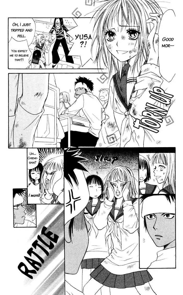 Junai Tokkou Taichou! Chapter 1.3 page 69 - Vol.1 Chapter 3