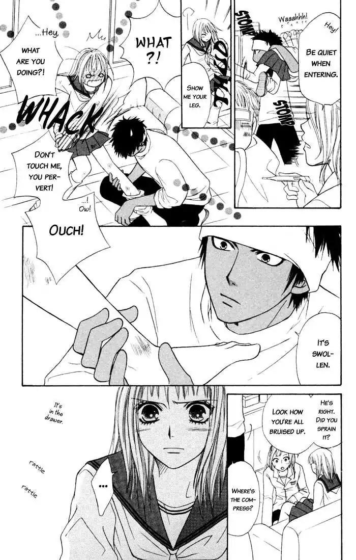 Junai Tokkou Taichou! Chapter 1.3 page 71 - Vol.1 Chapter 3