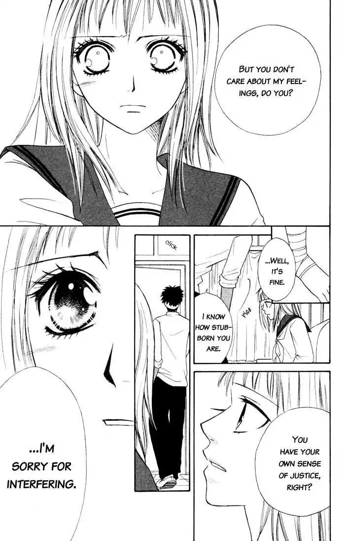 Junai Tokkou Taichou! Chapter 1.3 page 73 - Vol.1 Chapter 3