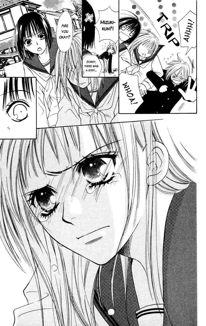 Junai Tokkou Taichou! Chapter 1.3 page 75 - Vol.1 Chapter 3