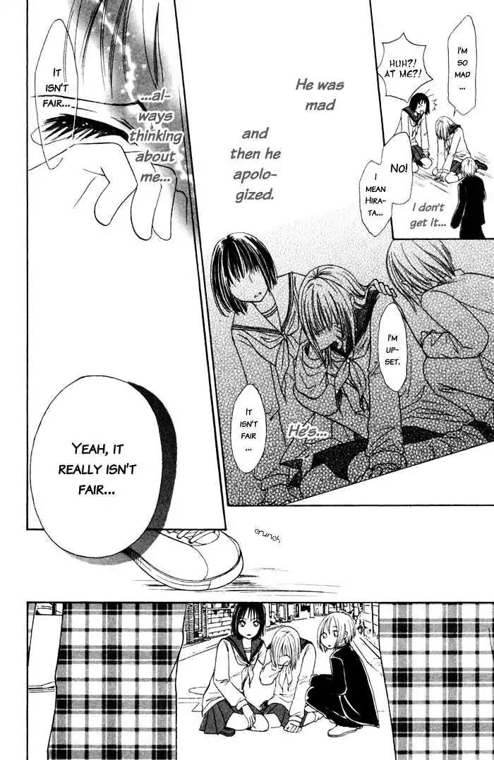 Junai Tokkou Taichou! Chapter 1.3 page 76 - Vol.1 Chapter 3
