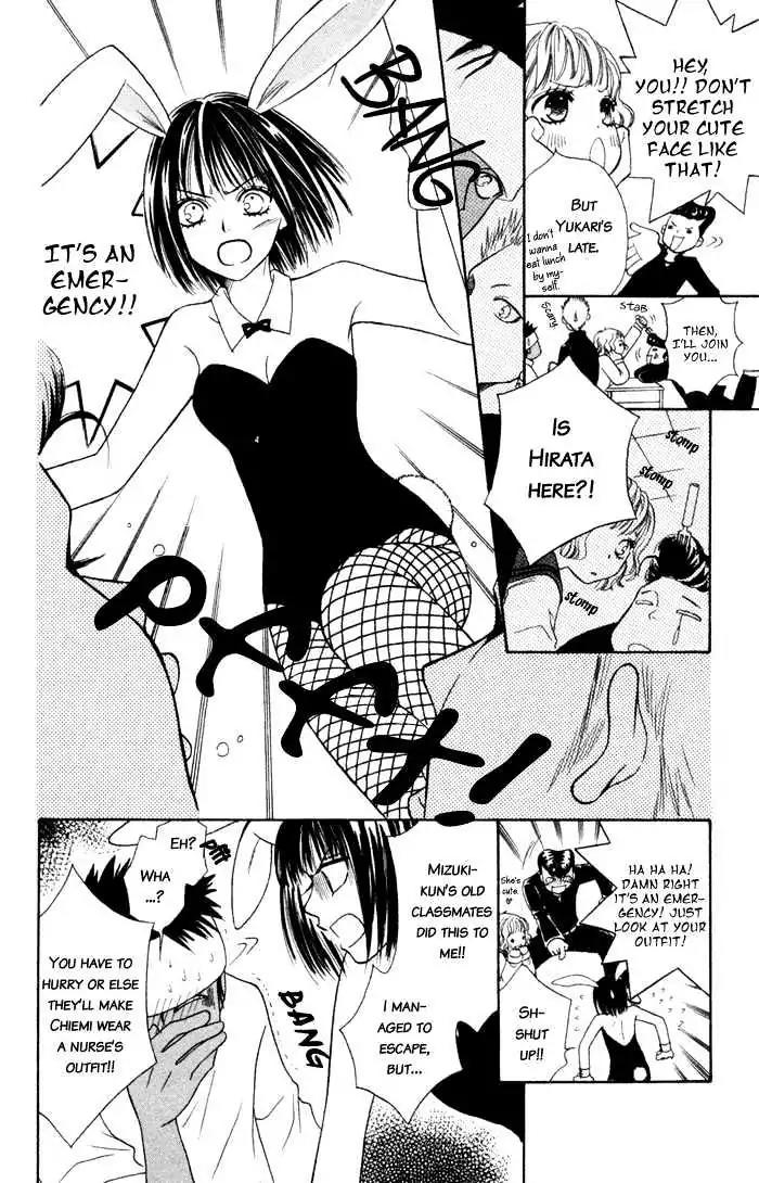 Junai Tokkou Taichou! Chapter 1.3 page 78 - Vol.1 Chapter 3